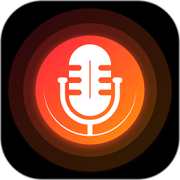 录音手机软件