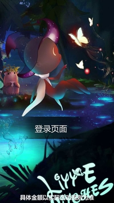 女巫传说手机版 女巫传说游戏下载