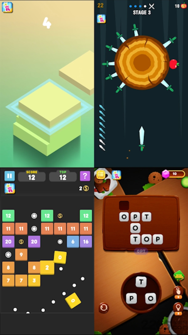 小游戏盒子官方版