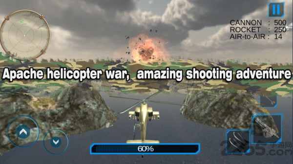 武装直升机模拟器中文版