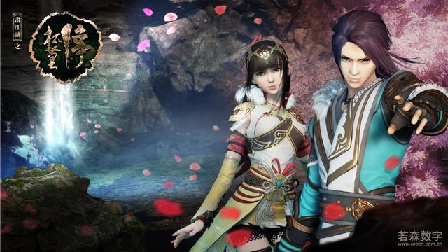 画江湖之杯莫停游戏