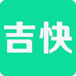 鲜姆app(吉快)