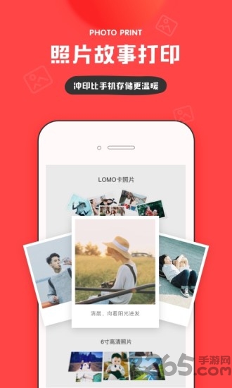 in相机app in相机软件下载