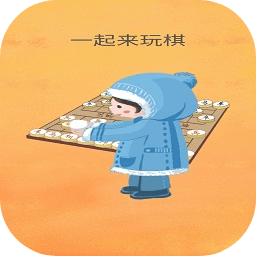 舟迹象棋游戏(ChineseChess)