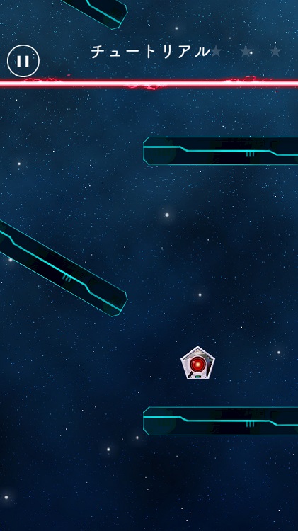 重力隧道正式版