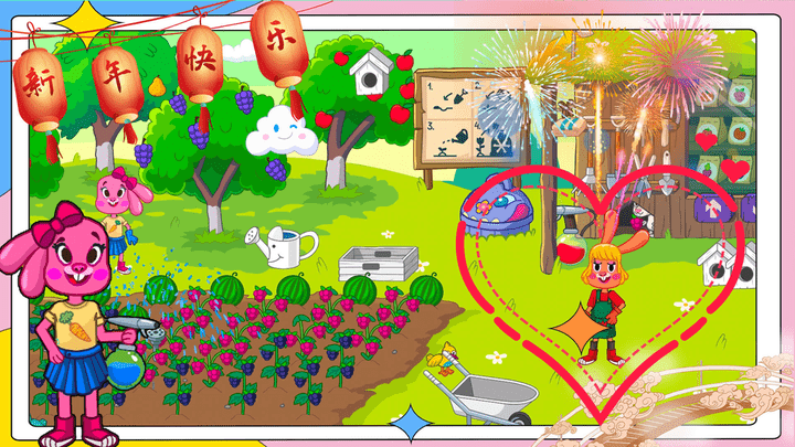 米加世界小镇最新版下载