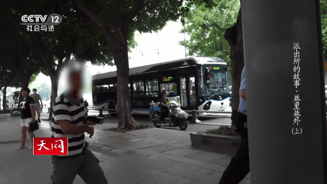 ntv港澳台直播软件最新版