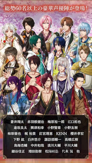 在茜色世界中与你歌唱破解版