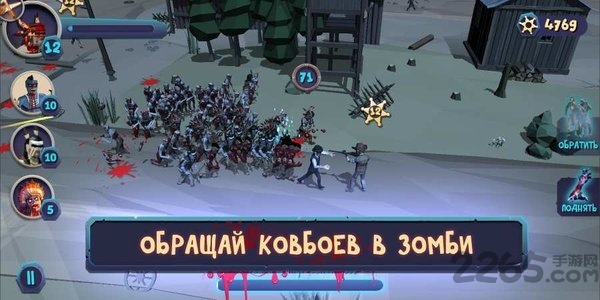 末日仇恨最新版