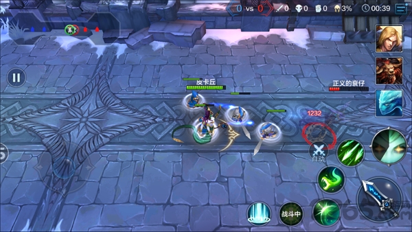 传说命运王座手游