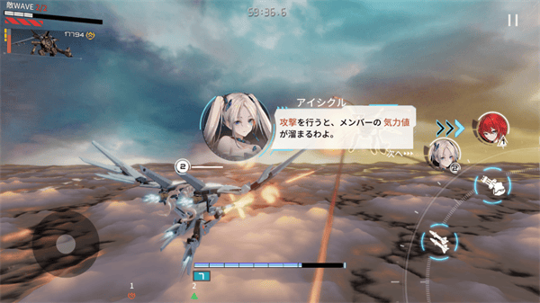 艾塔纪元手游新手教程 艾塔纪元游戏新手教程