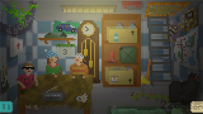 庇护所的日子中文版