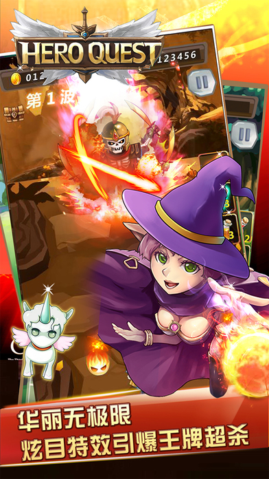 梦100内购破解版