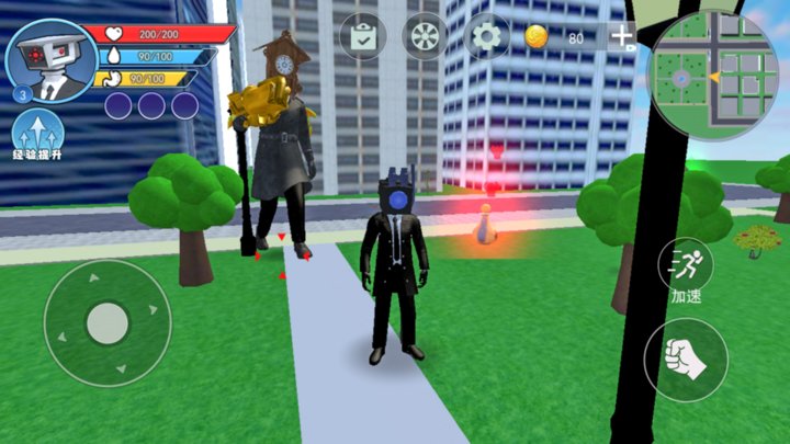 时钟巨人城市游戏官方版