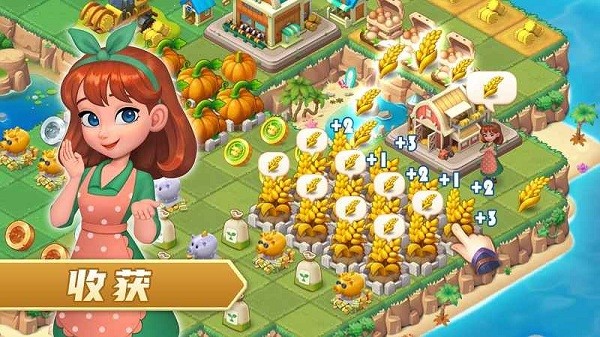 模拟农场合成下载安装手机版