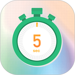 唯枭悬浮秒表官方版