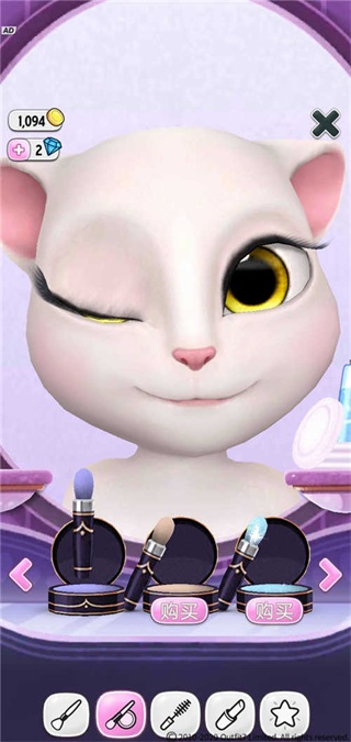 我的安吉拉免费版搭配妆容教程 我的安吉拉手机版搭配妆容攻略