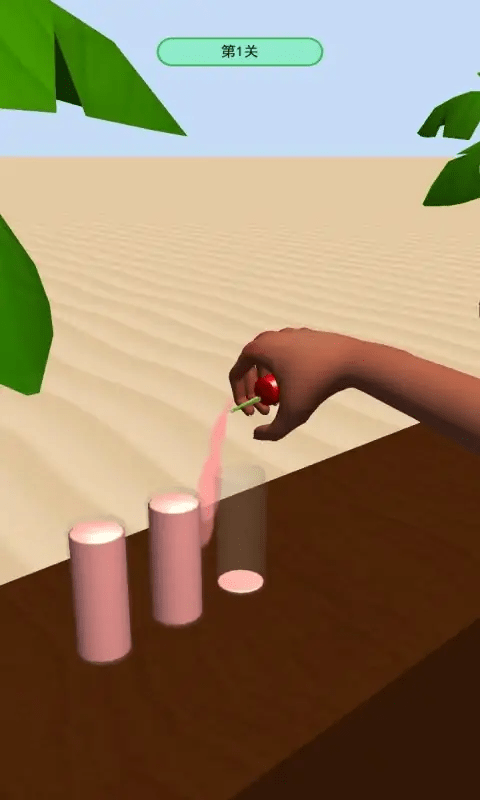 疯狂水杯手机版