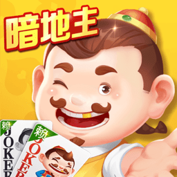 途游斗地主比赛版小游戏 v3.5.0510