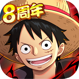 海贼王强者之路九游版下载-安卓版下载最新版