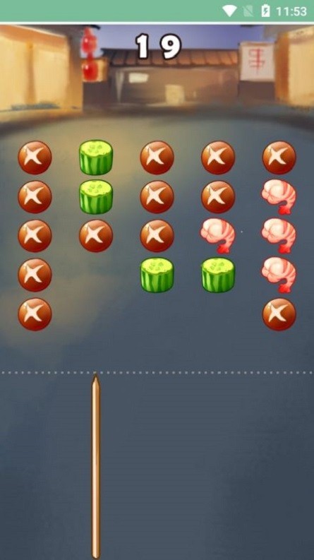 烧烤大排档游戏