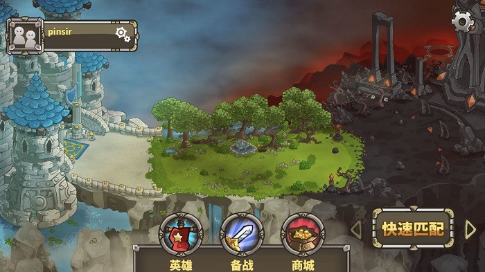 Ancientstars 游戏 Ancientstars 手机版下载