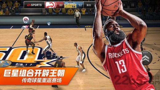 劲爆美国职篮中文版(NBA LIVE)