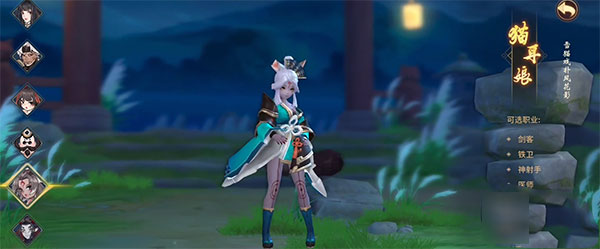 万灵山海之境游戏攻略 万灵山海之境游戏攻略