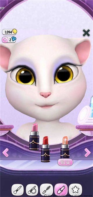 我的安吉拉免费版搭配妆容教程 我的安吉拉手机版搭配妆容攻略