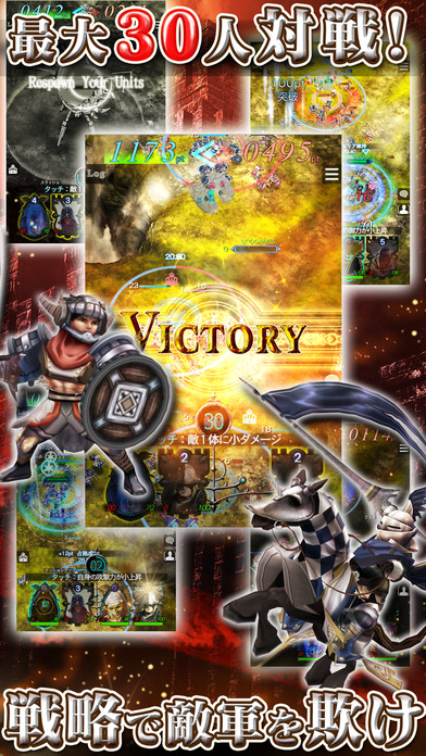 神之游戏手机版