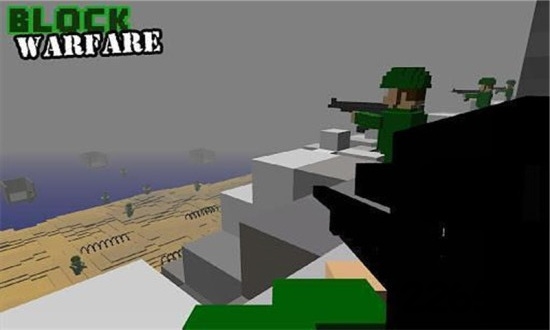 像素战争中文版