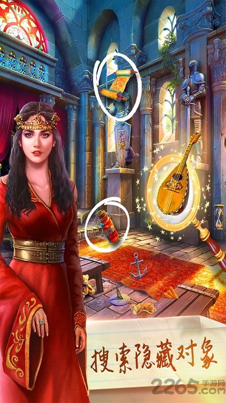 脑洞王国大侦探最新版