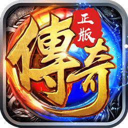 开局一只白虎游戏