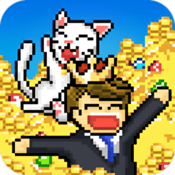 富翁之路最新版