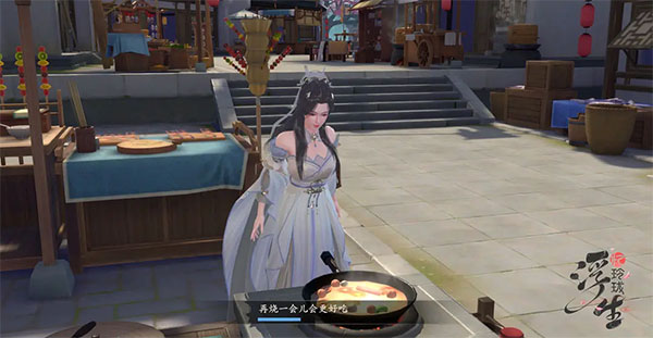 浮生忆玲珑汴京三日游玩法 浮生忆玲珑汴京三日游说明