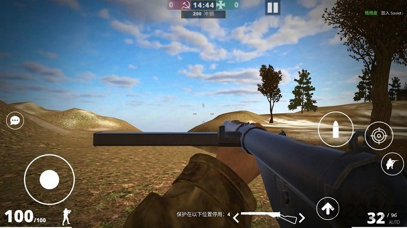 欧洲前线online官方版