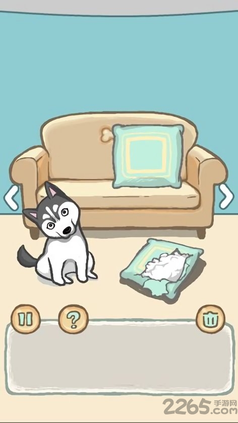 养只二哈不容易破解版游戏 养只二哈不容易破解版下载