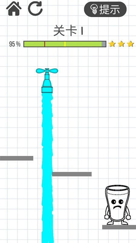 画线水杯解谜手机版
