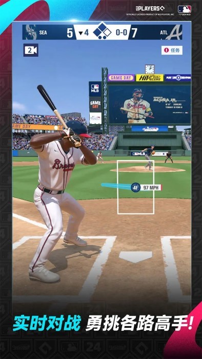 棒球大师手游官方