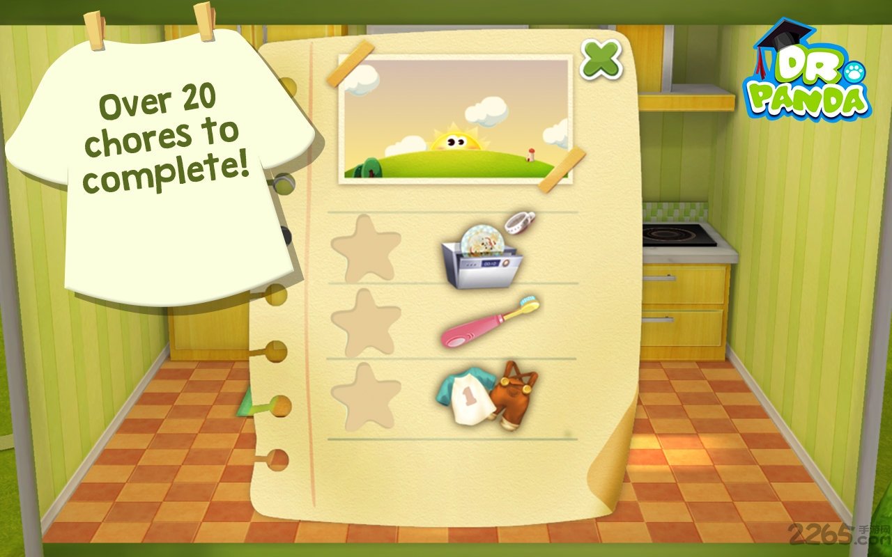 熊猫博士小小家完整版