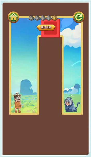 疯狂野人官方版