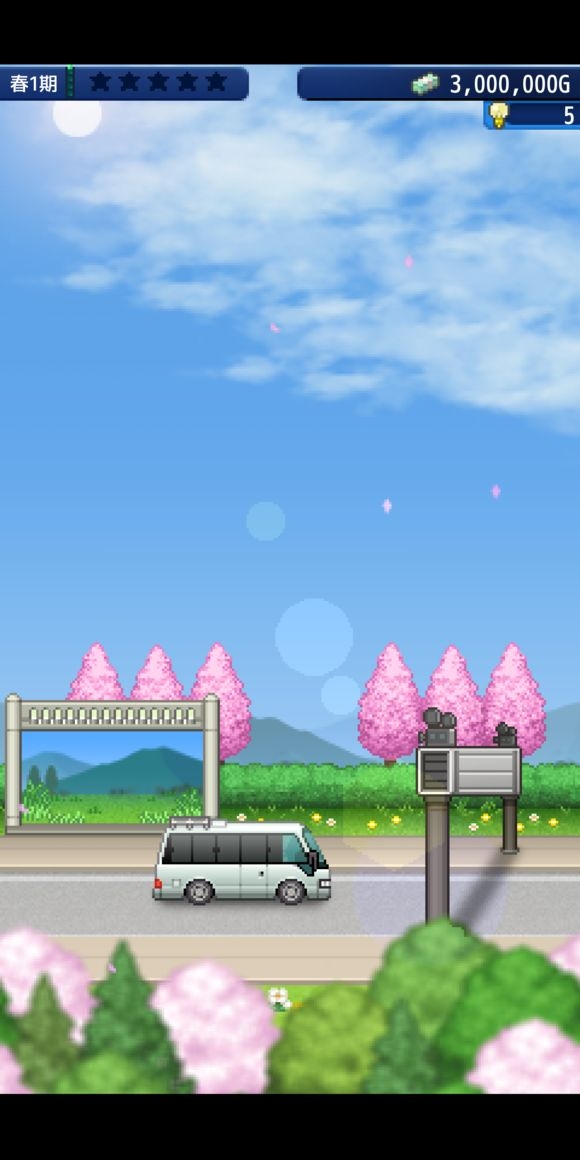 开罗电影制片厂物语 电影制片厂物语汉化版下载