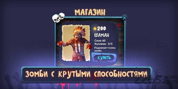 末日仇恨最新版 末日仇恨游戏下载