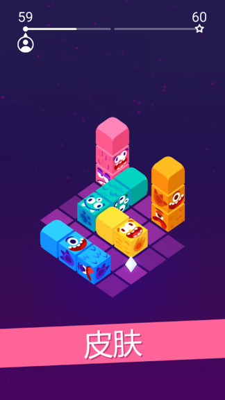 休闲推塔游戏 休闲推塔官方版下载