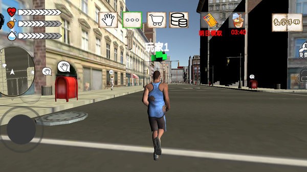 乞丐生活模拟器手机版