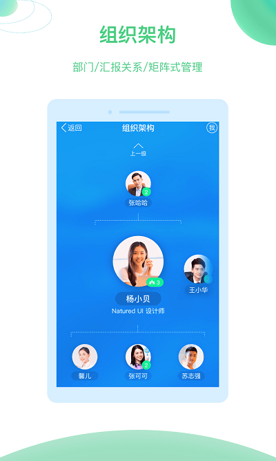 tita手机版 tita app下载