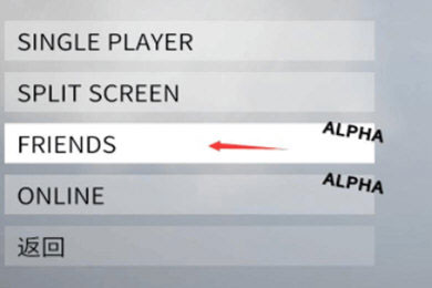 菜鸡游戏如何联机 菜鸡游戏如何联机