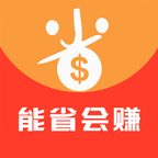 能省会赚app v1.10.0