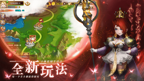 暗黑联盟卡牌手游