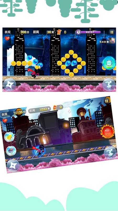 忍者猫跑酷游戏